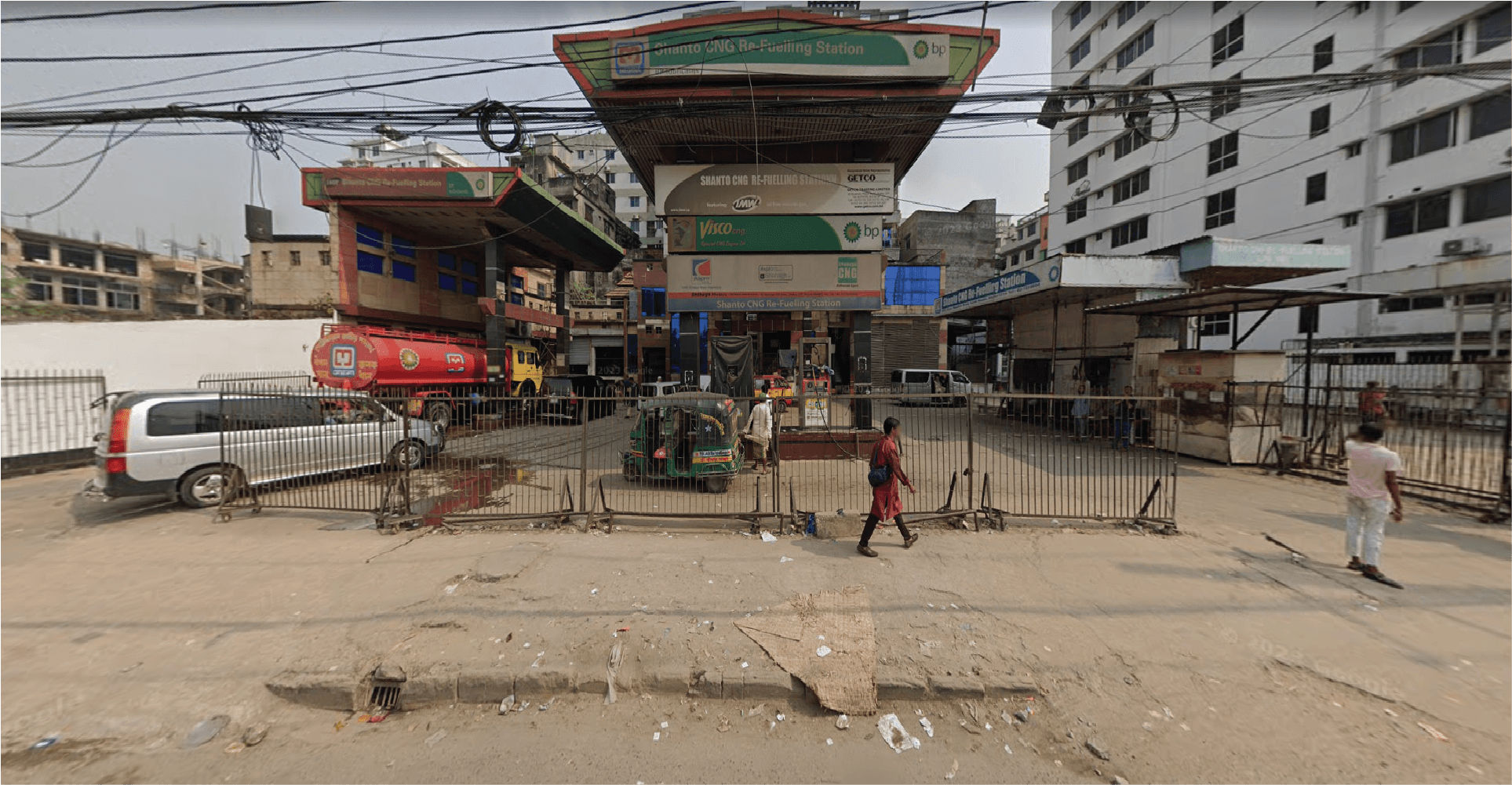 শান্তো রিফুয়েলিং স্টেশন