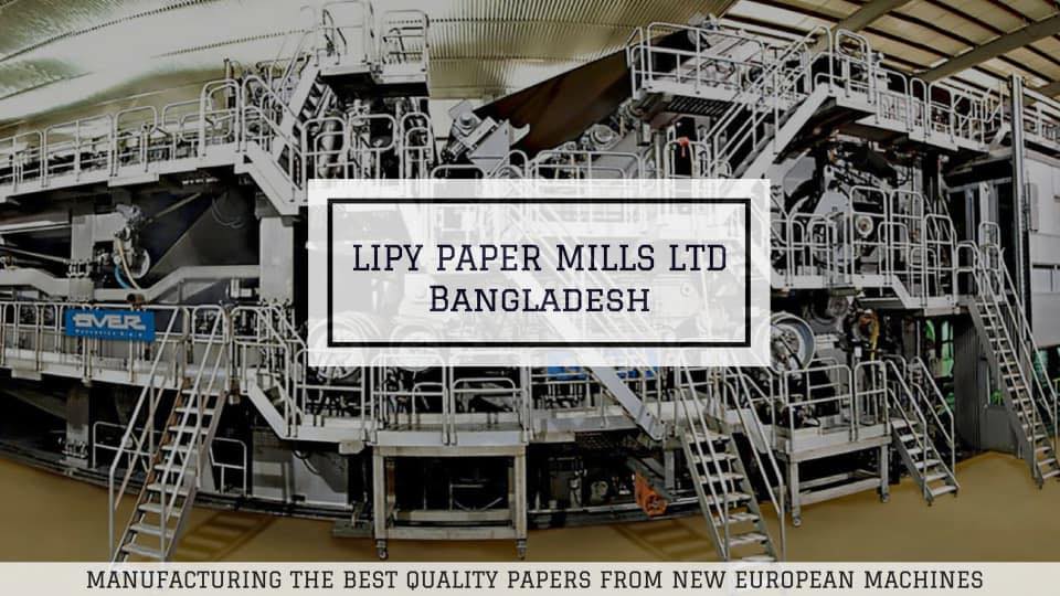 Lipy Paper Mills